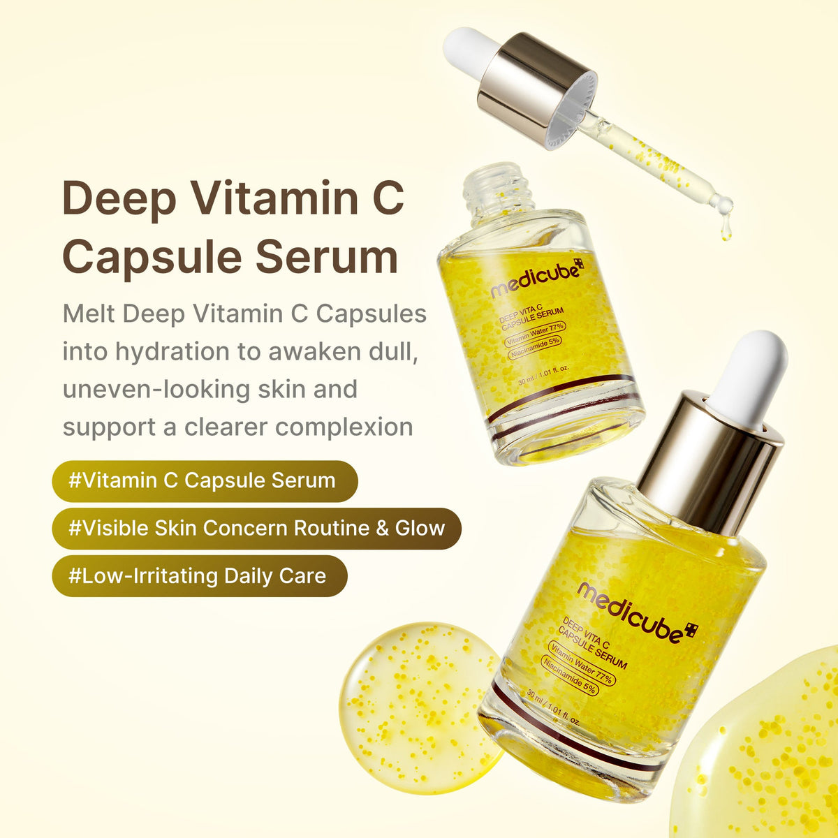 deep-vitamin-c-capsule-serum-w3 01_dea9f334-a4cd-4c07-b6e2-0b0c5f16d0b1.jpg