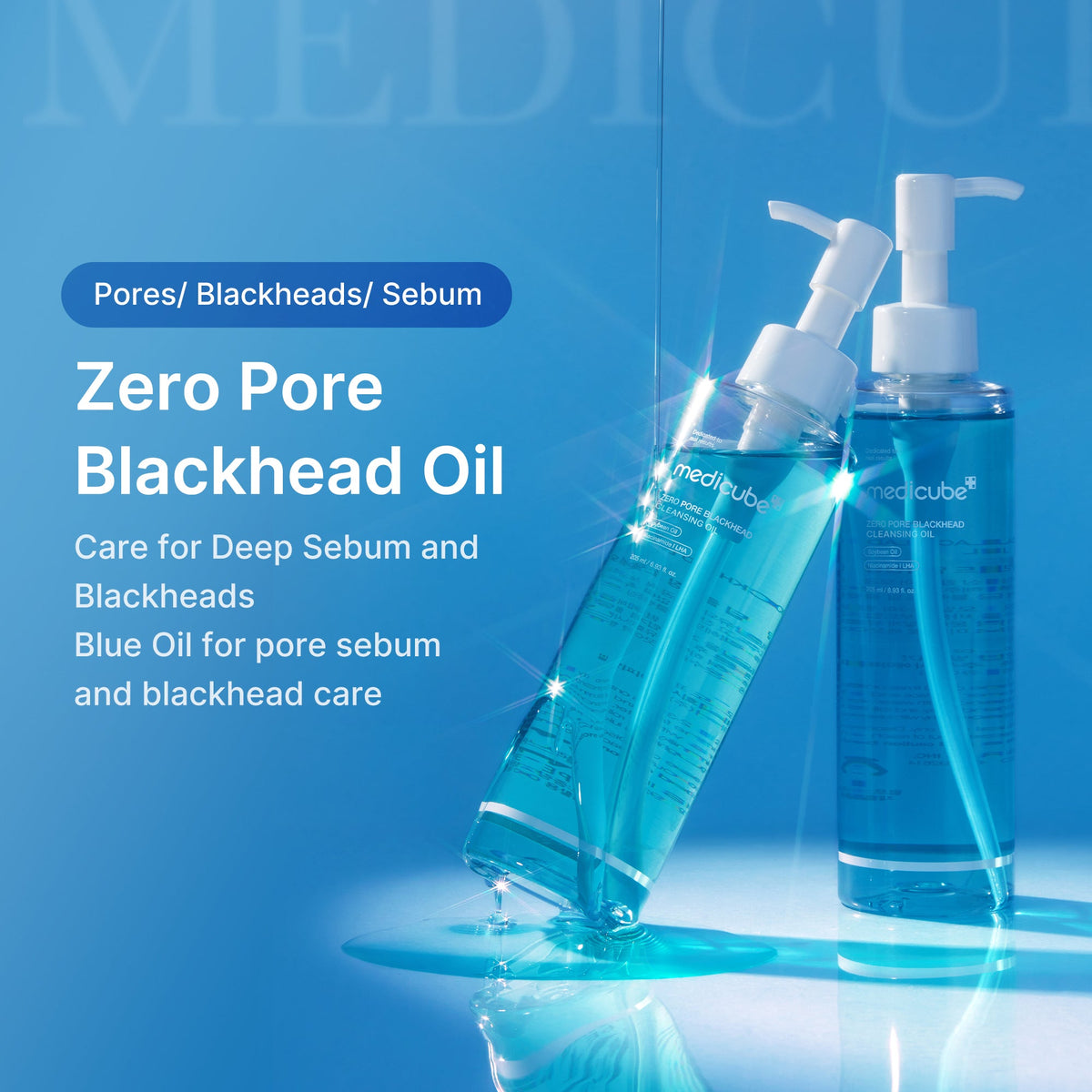 zero-pore-blackhead-deep-cleansing-oil-h7 02_b6cf3257-a157-450a-b550-0cc0ca440185.jpg