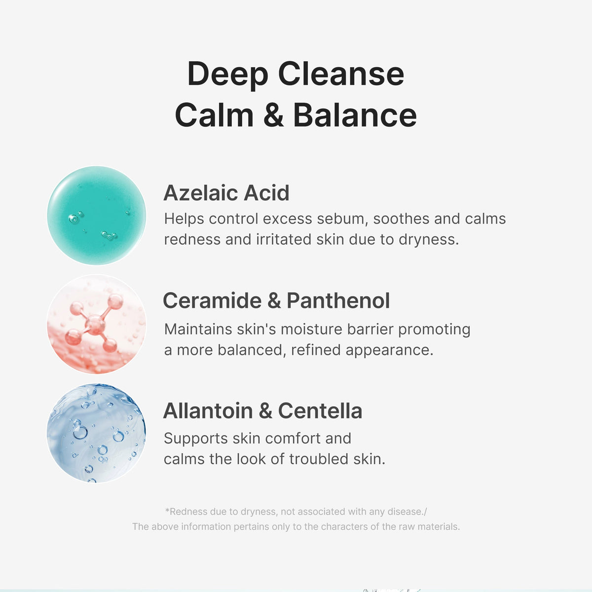 azelaic-acid-capsule-foam-cleanser-v2 02_c4c8d265-d36e-4eaf-8568-fe0d8e9ad8c4.jpg
