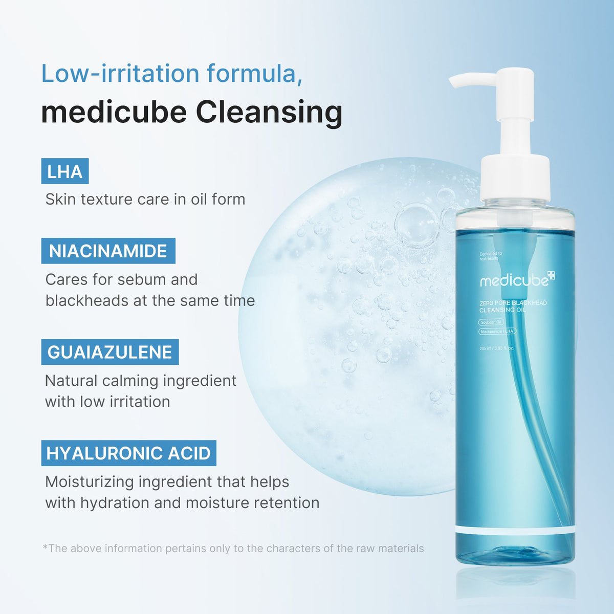 zero-pore-blackhead-deep-cleansing-oil-h7 03_a37bd36a-2444-42e4-b56b-245518b173d9.jpg
