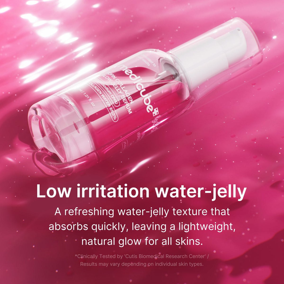 pdrn-pink-collagen-glow-jelly-serum-l9 03_b9d3c476-c40a-44eb-8e7e-771799f21ed5.jpg