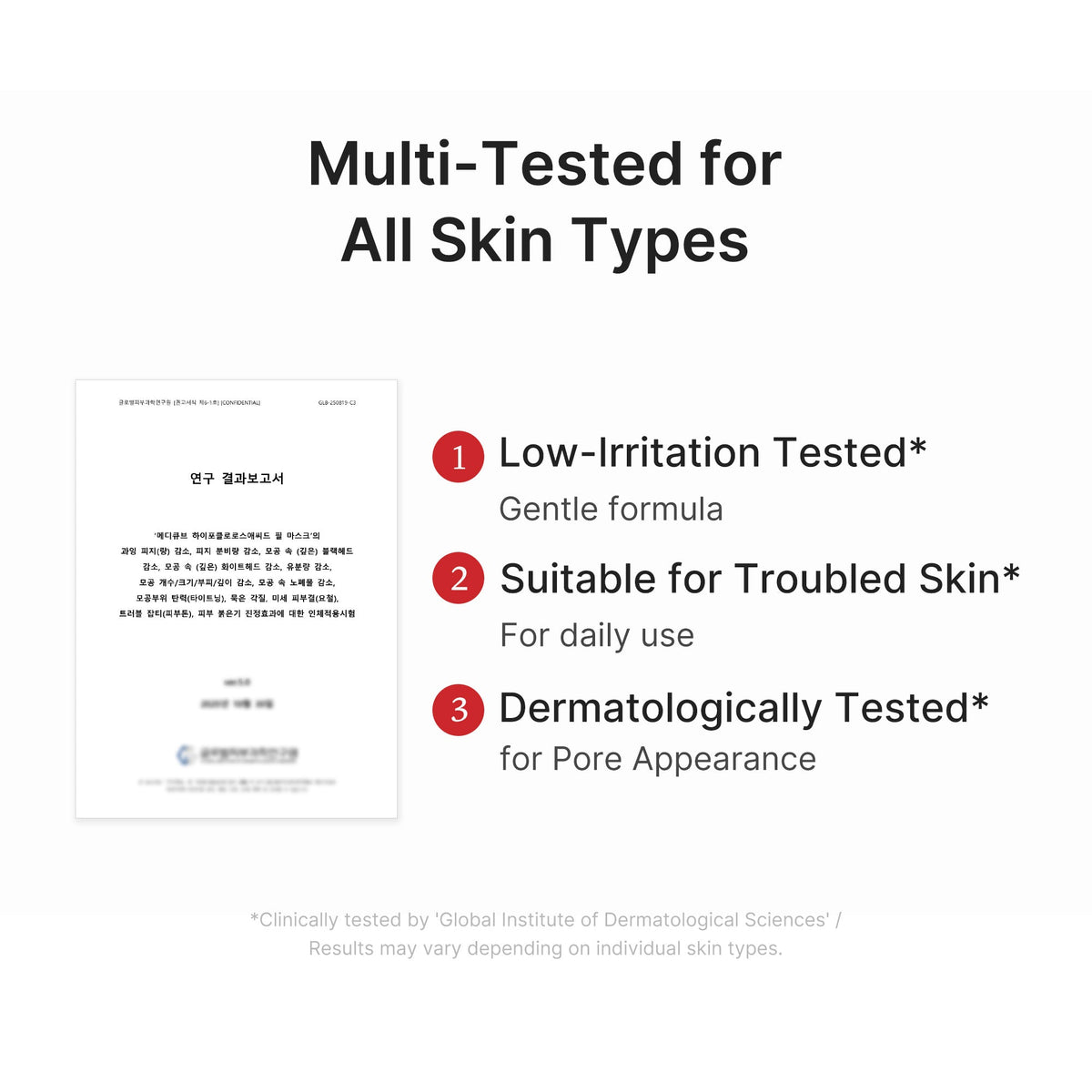 hypochlorous-acid-peel-mask-t2 06_3ab95109-0860-497c-b644-e60797212576.jpg