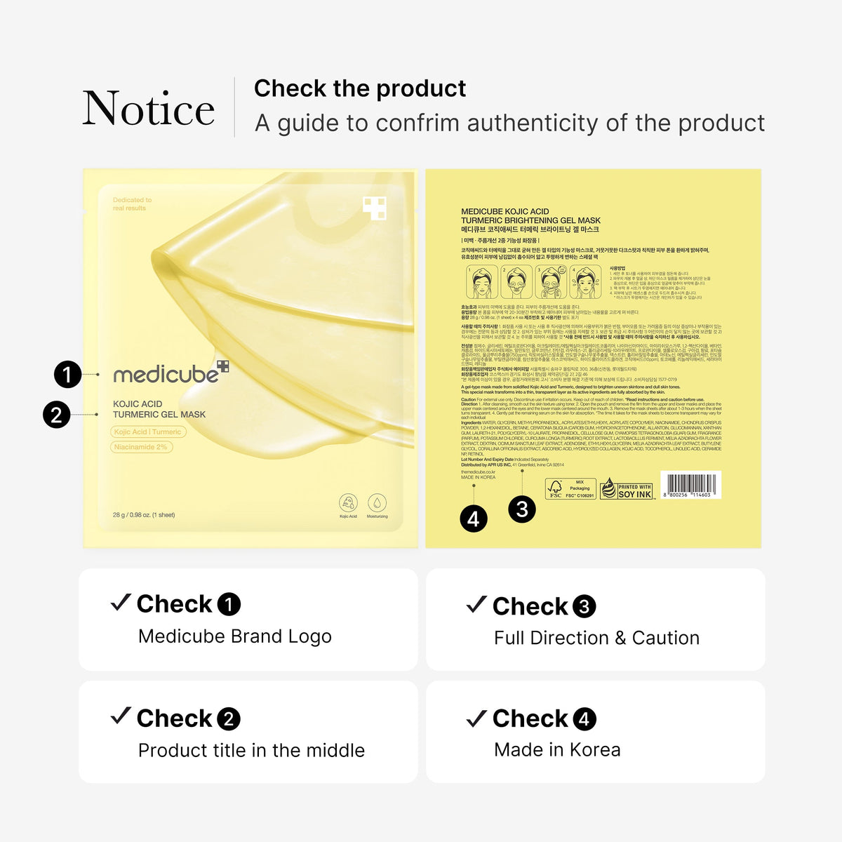 kojic-acid-turmeric-gold-jelly-gel-mask-k0 08_9265d18b-b682-4463-aae2-db00d1696c39.jpg