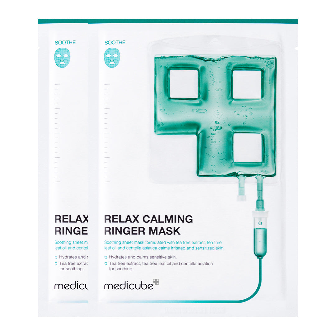 calming-ringer-mask-k0 222_7f1d00e1-2df5-4d5c-a7cd-aa1b0c12ebdc.jpg