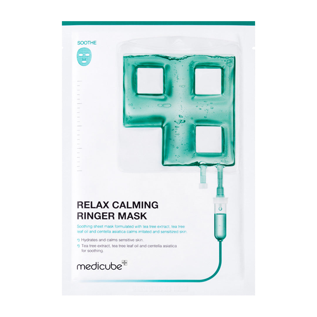 calming-ringer-mask-k0 CalmingRingerMask_cf574ca6-4489-42a3-8dfb-a7d7962a813d.jpg