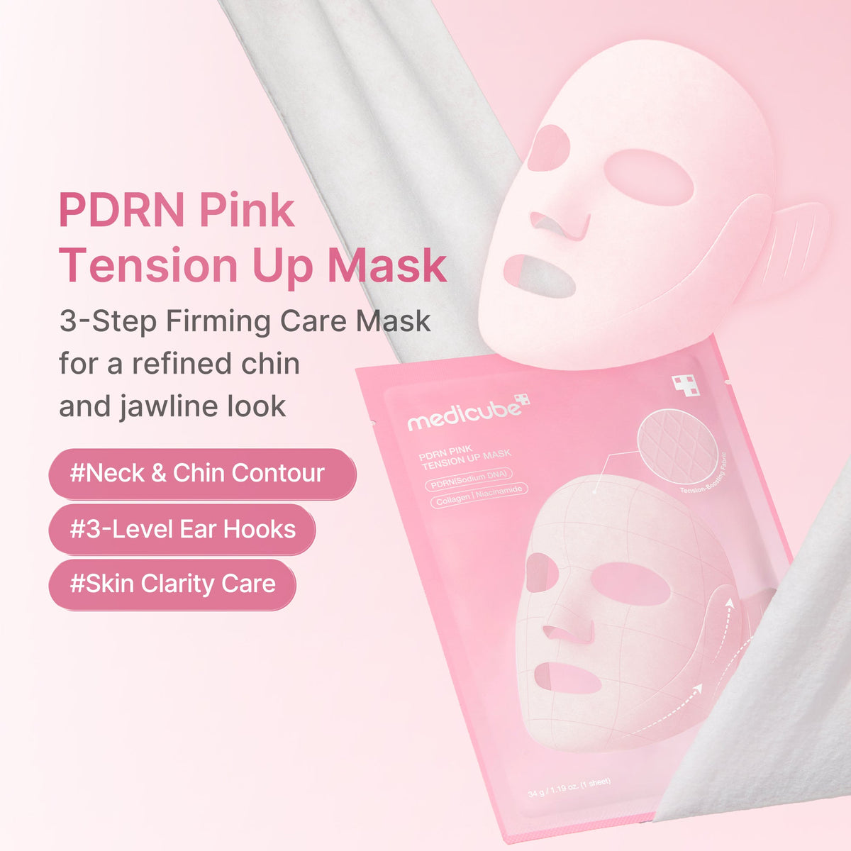 pdrn-pink-tension-up-mask-a4 PDRN_01_e5e991f1-bb8b-4be5-a181-8310ab66b91b.jpg