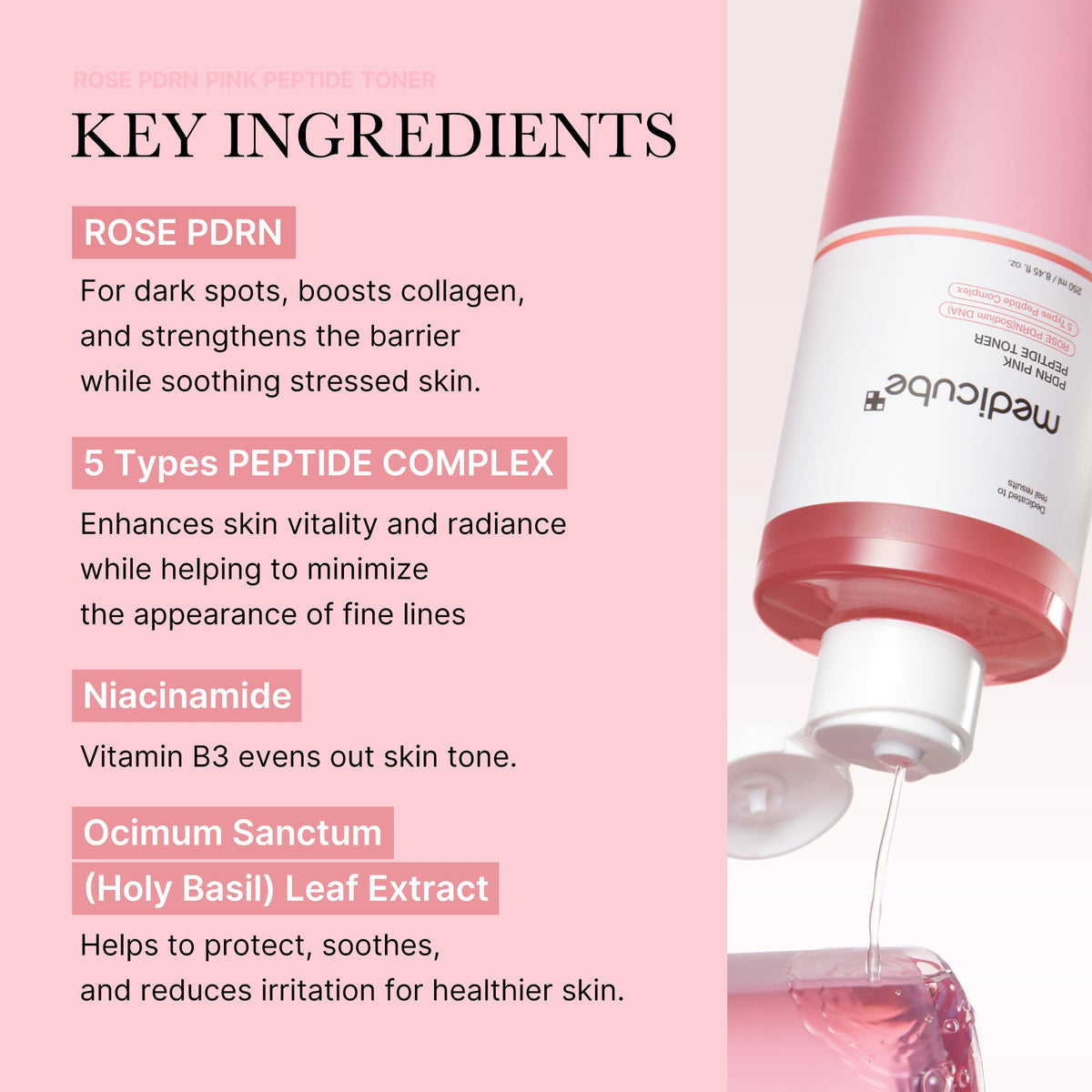 pink-and-gold-ultimate-care-set-r2 PDRN_02_06987204-5c57-4aa4-9e12-56b86ff32e06.jpg