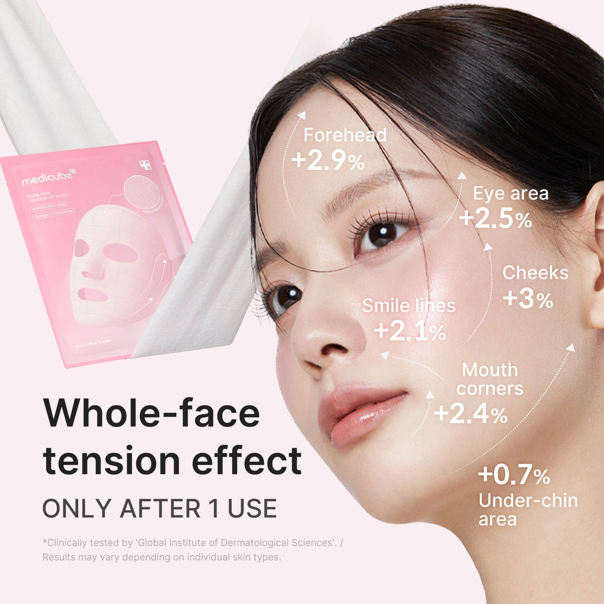 pdrn-pink-tension-up-mask-a4 PDRN_03_55b3f8bc-f137-416d-9e9b-eb3c8963c416.jpg