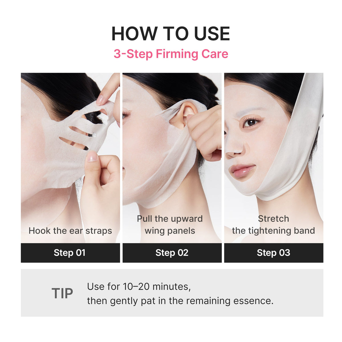 pdrn-pink-tension-up-mask-a4 PDRN_05_4be920e4-582d-4a50-aa45-161cb56b5cc9.jpg