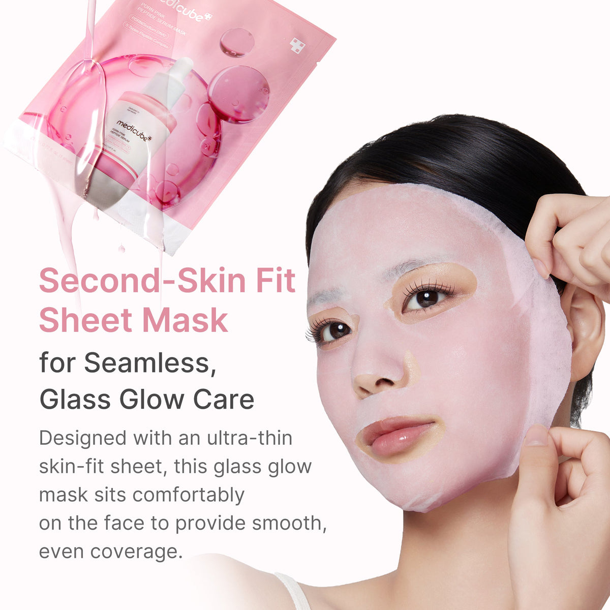 pdrn-pink-peptide-ampoule-mask-q4 PDRN_05_6616cf94-7a5b-424d-9243-d60694feb697.jpg
