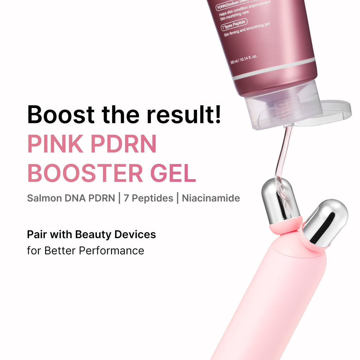 pdrn-booster-gel-w4 PDRNboostergel_US.jpg