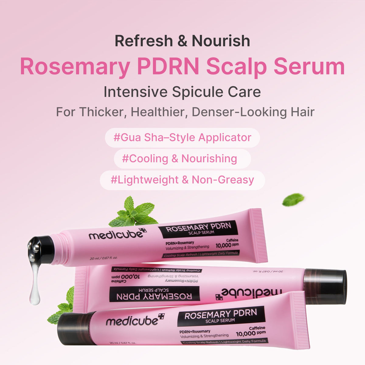 rosemary-pdrn-scalp-serum-l4 US_ME_RosemaryAmpoule_th01.jpg